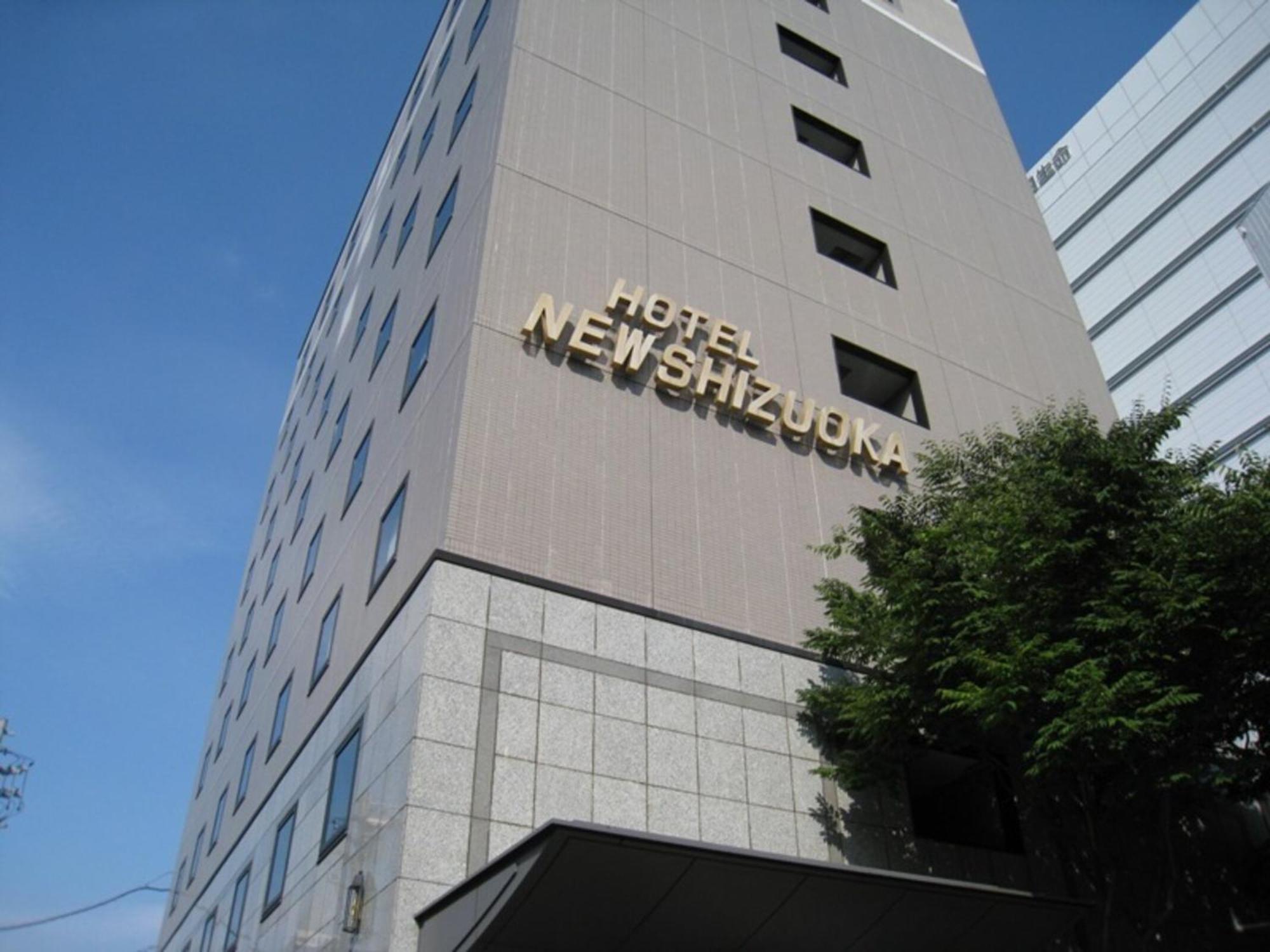 新静冈酒店 外观 照片